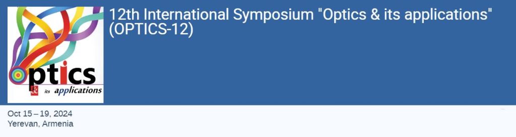 Abstracts (12th International Symposium on Optics and its Applications)