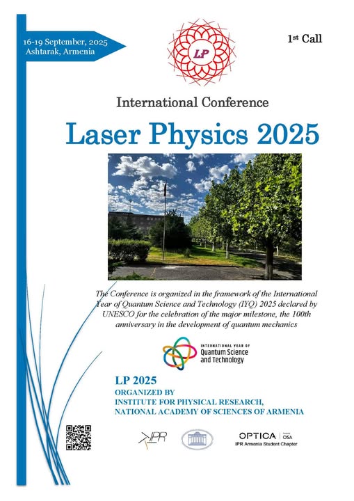 International Conference on Laser Physics