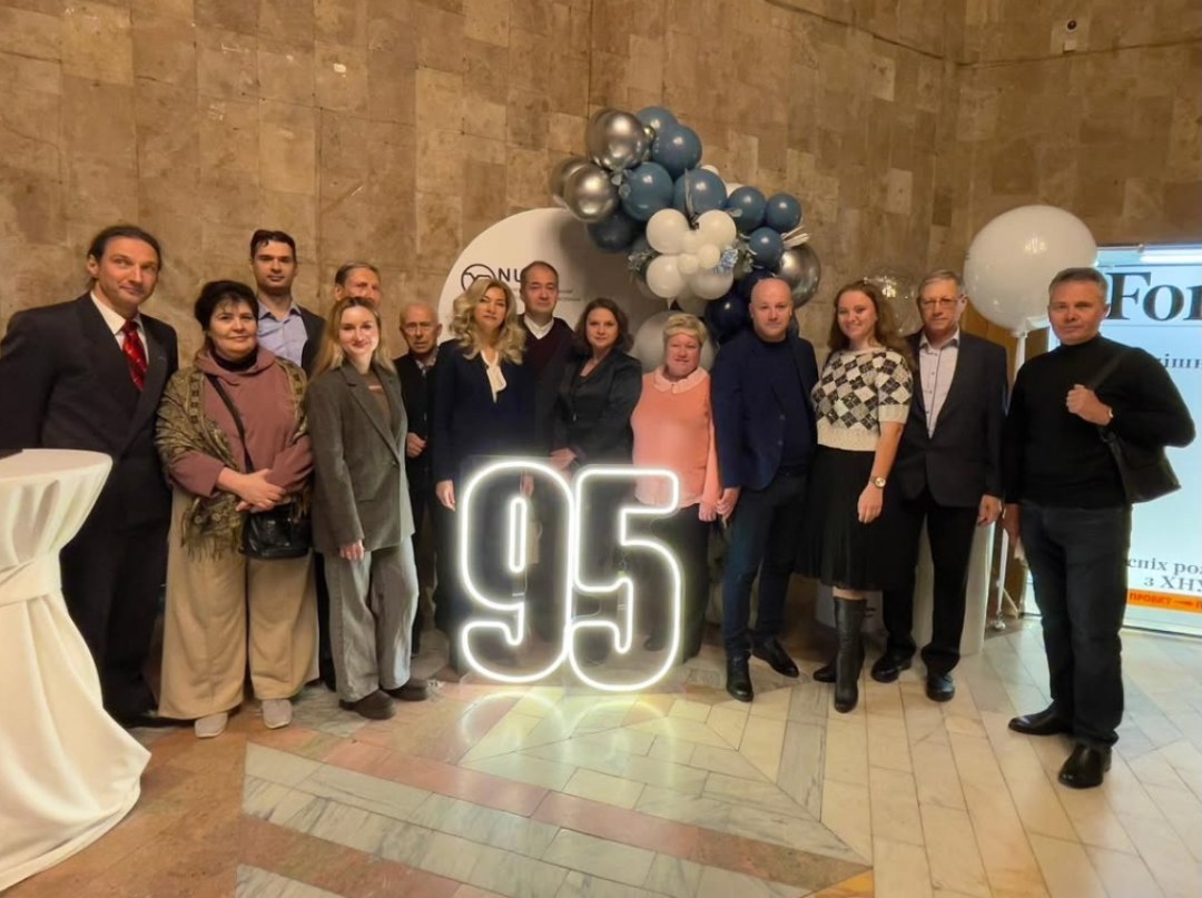 Kharkiv National University of Radio Electronics Celebrates Its 95th Anniversary